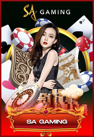 สล็อต 88 เว็บ ตรง